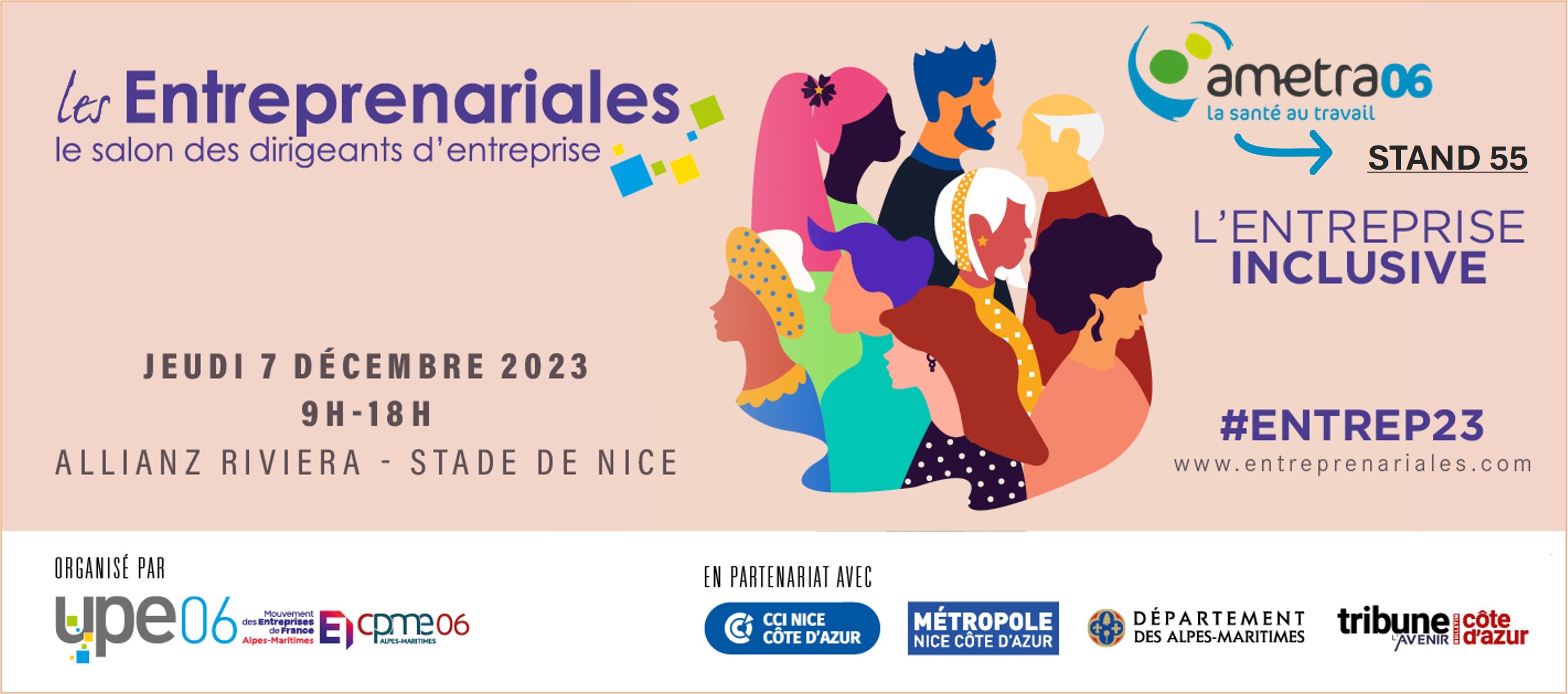 Les Entreprenariales